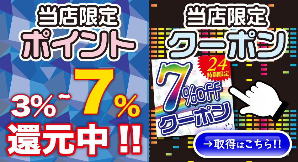 CICA成分配合シートマスク 35枚入り パウチタイプ ネコポスOK CICA シカ ツボクサエキス 高保湿 韓国コスメ 肌荒れ 乾燥〔mr-3174〕の通販はau  PAY マーケット - セブンパレット au PAY マーケット店