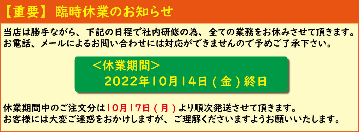 磁気治療器 メディカル足ほぐねる 2個セット 送料無料 サポーター コリ 血行不良 冷え 疲れ むくみ 健康 ツボ押し 靴下〔mr-3024-2〕の通販はau  PAY マーケット - セブンパレット au PAY マーケット店